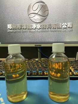 鞏義國標(biāo)聚合氯化鋁液體凈水劑、絮凝劑