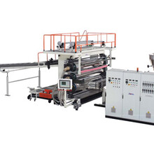 金纬机械PVC复合生产线
