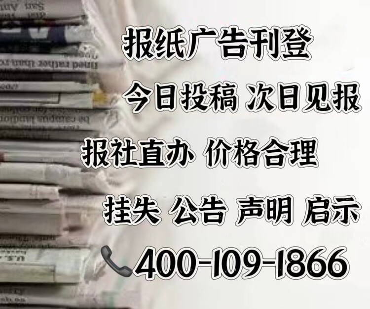 1677556453054010800-0.jpg@750w_750h_90Q