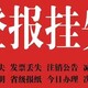 圖片_20230403105305