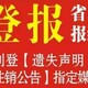 圖片_20230403105312