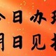 14458ec6d71a6989ceee730fa1dd685