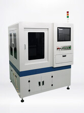 二氧化碳陶瓷切割机SA-LCM150