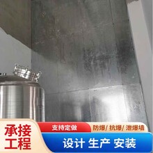 污水处理项目改造防爆墙泄爆墙施工保温防火性能好包安检