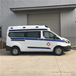 吉林长途120救护车转运-跨省运送重症病人-长途护送