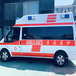 深圳救护车长途护送-120跨省送病人出院-长途急救服务