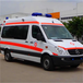 潍坊救护车跨省转运病人-长途救护车转运公司-24小时服务热线