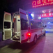 吉林危重病人转院救护车-长途跨省120救护车转运-长途护送