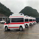 廣州救護車跨省出租-救護車轉(zhuǎn)運重癥患者-先服務(wù)后付費