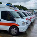 亳州跨省救护车病人转运-长途救护车转送病人-紧急就近派车