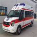 武汉长途救护车转运重症病人-120救护车跨省转运-长途护送