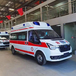 泸州救护车运送电话-跨省120预约电话-全国救护中心