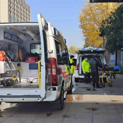 金华救护车跨省转院长途出租-120救护车接送病人-收费合理