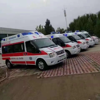 長(zhǎng)沙長(zhǎng)途救護(hù)車出租服務(wù)-跨省轉(zhuǎn)院救護(hù)車出租-長(zhǎng)途異地轉(zhuǎn)運(yùn)