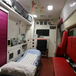 西安120救护车出院-病人长途转运救护车出租-先服务后付费