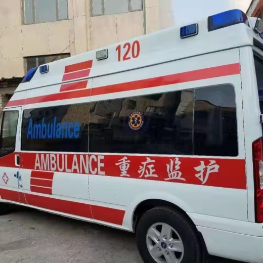 蚌埠救护车转运患者-救护车接送病人热线-随车医护人员
