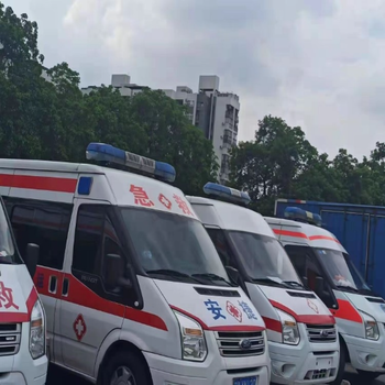滨州跨省转院病人120救护车-长途跨市120救护车-服务贴心