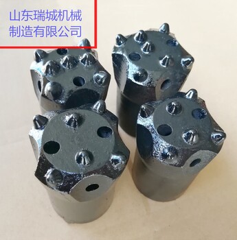 山東液壓高爐開(kāi)口機(jī)三齒四齒球齒合金鉆頭