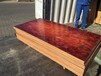 四川建筑模板厂批发红模板小红板价格实惠质量佳
