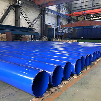 四川成都涂塑钢管生产厂家，环氧树脂复合钢管，涂覆钢管