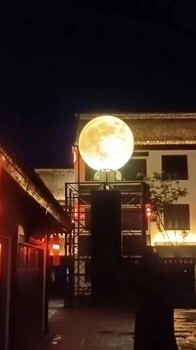 發(fā)光月球中秋活動(dòng)裝飾用品