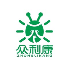 珠海市众利康有害生物防治有限公司