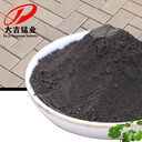 湖南廠(chǎng)家直供出口級高含量75%二氧化錳天然黑色氧化錳碳性電池