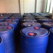 山東批量回收八溴醚