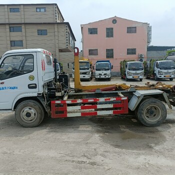 國(guó)五勾臂垃圾車
