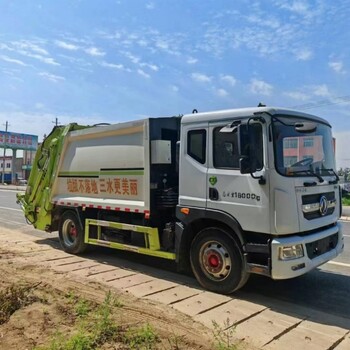 國(guó)六垃圾車二手價(jià)格