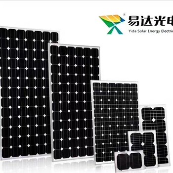 拉薩林周縣太陽(yáng)能發(fā)電就找廠家易達(dá)光電