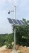 久治县太阳能发电就找厂家易达光电