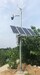 甘德縣太陽能發電就找廠家易達光電