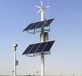 拉萨太阳能发电就找厂家易达光电