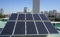 西寧太陽能發電就找廠家易達光電