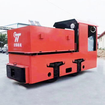 CTY5噸蓄電池電機車(chē)國標600軌距牽引機車(chē)可做防爆
