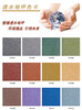 广西来宾彩色透水混凝土价格彩色透水混凝土材料厂家