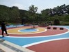 青海海东彩色透水施工材料，彩色透水地坪，透水混凝土材料厂家