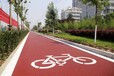 广西玉林沥青改色透水混凝土施工质量保障市政路面