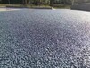 杭州彩色透水混凝土沥青路面铺装材料供应有限公司