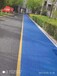 广西桂林旧黑沥青路面改色喷涂透水及时清洗增强剂