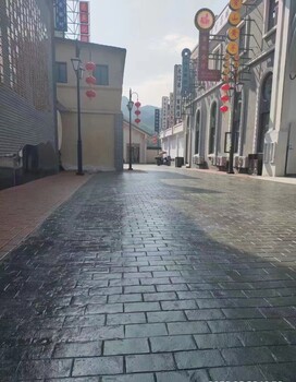 廣西百色壓花地坪材料施工廠家報價彩色壓印地坪材料廠家