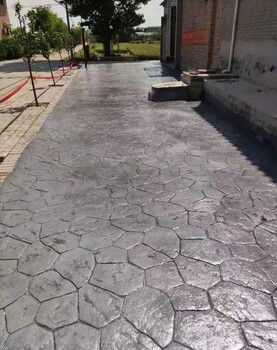 青海玉樹壓花彩色壓模地坪材料施工，壓印地坪材料廠家