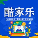 赤峰室內(nèi)裝修設(shè)計培訓(xùn)cad施工圖3D效果圖學(xué)習(xí)到悟空教育