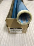 日东3800A聚合物薄膜电器用品办公设备固定胶带