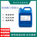 深圳吉康科技供應耐硝酸白銅錫開缸劑
