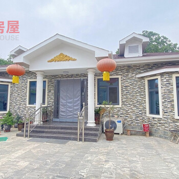 農村15萬蓋一層輕鋼結構房屋 石家莊輕鋼別墅生產廠家