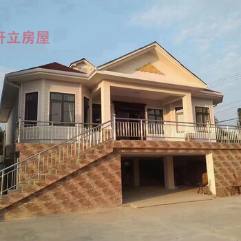 邢臺農村輕鋼房屋建造軒立輕鋼結構別墅設計施工
