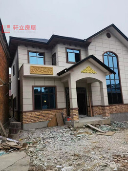 石家莊輕鋼別墅廠家農村建二層別墅裝配式鋼結構房屋