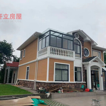 裝配式輕鋼結構住宅設計建造保定鄉村輕鋼別墅廠家